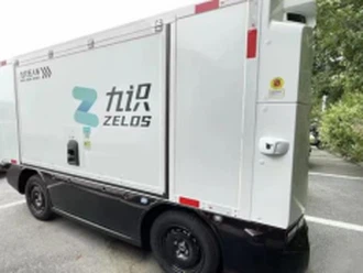 Jiushi Intelligence ще придобие отдела за автономни превозни средства на Cain...